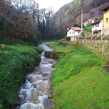 Дом отдыха El Rinconin De Degu